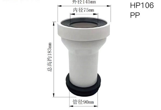 Connecteur antiusure de tuyau d'évacuation de toilette d'OEM, tuyau d'évacuation flexible ignifuge de carte de travail