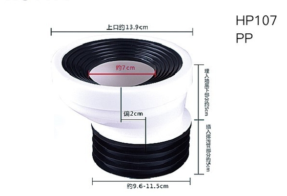 Le drain de rebut flexible de toilette d'ODM ignifugent non-toxique pour le lavabo